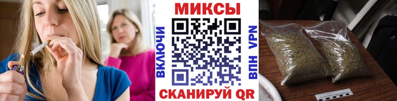 Бутират Butirat  Урус-Мартан 