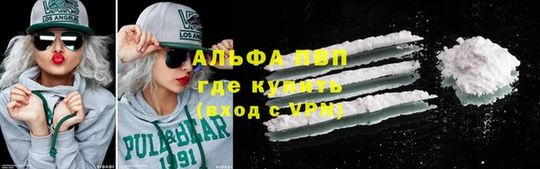 кокаин перу Медвежьегорск