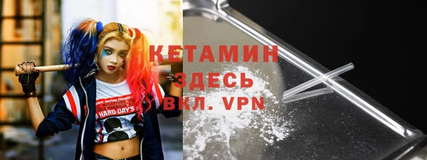 прущие крисы Медногорск