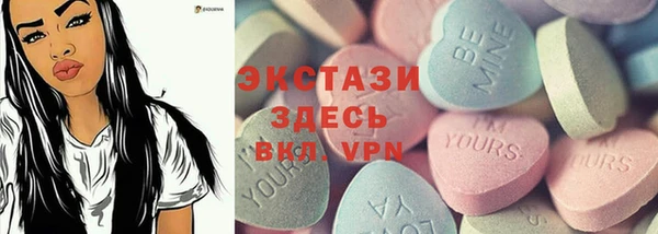 кокаин перу Медвежьегорск