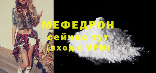 кокаин перу Медвежьегорск