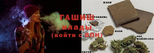 СК Михайловка
