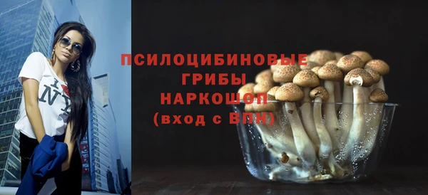 кокаин перу Медвежьегорск