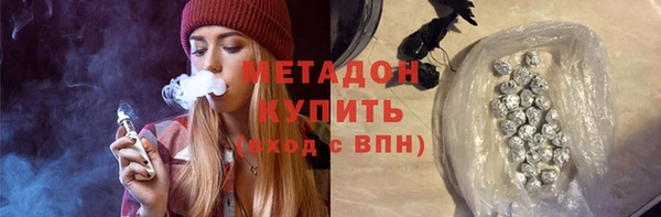 кокаин перу Медвежьегорск