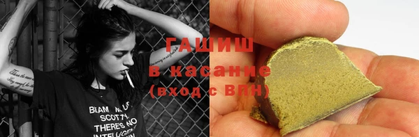 прущие крисы Медногорск