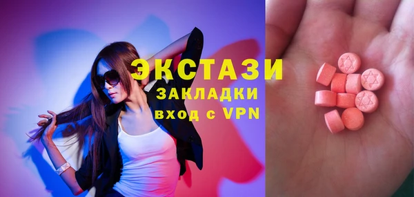 кокаин перу Медвежьегорск