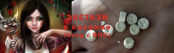 кокаин перу Медвежьегорск