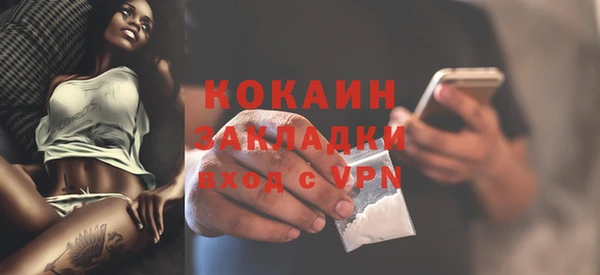 прущие крисы Медногорск