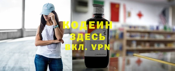 spice Мегион