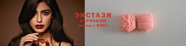 spice Мегион