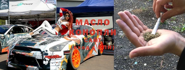 spice Мегион