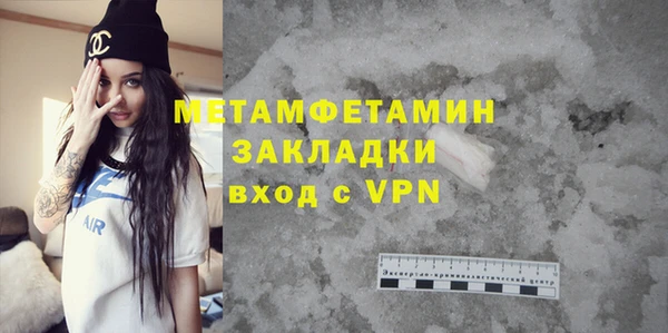 кокаин перу Медвежьегорск