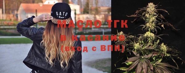spice Мегион