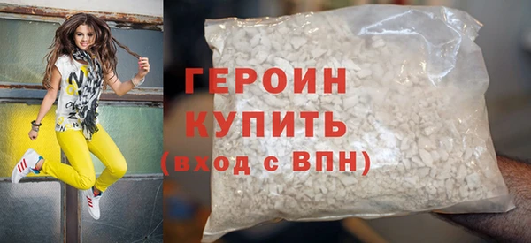 кокаин перу Медвежьегорск