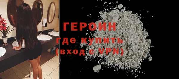 прущие крисы Медногорск