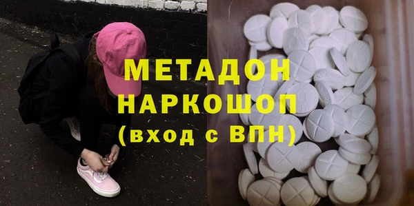 spice Мегион
