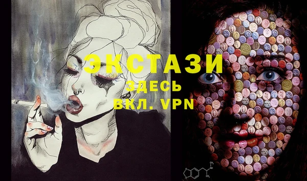 кокаин перу Медвежьегорск
