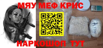 мдпв Краснознаменск