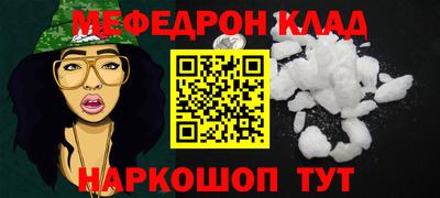 ГАЛЛЮЦИНОГЕННЫЕ ГРИБЫ Ковров