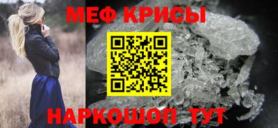 скорость Краснодар
