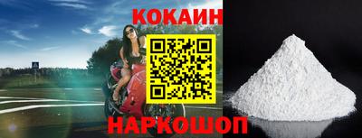 скорость Краснодар