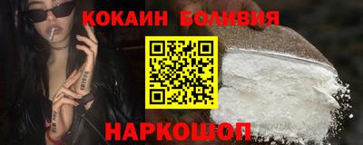 скорость Краснодар