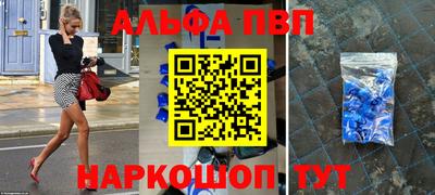 мдпв Краснознаменск