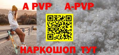 скорость Краснодар