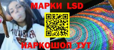 мдпв Краснознаменск