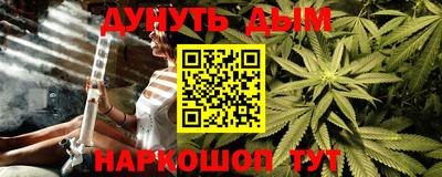 скорость Краснодар