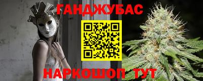 дистиллят марихуана Когалым