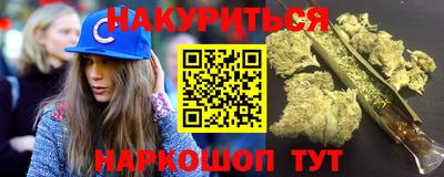 скорость Краснодар