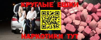 мдпв Краснознаменск