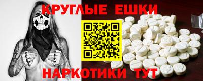 мдпв Краснознаменск
