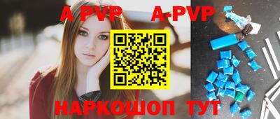 скорость Краснодар