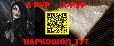 скорость Краснодар