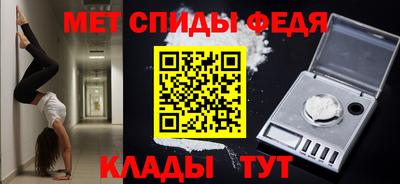 скорость Краснодар