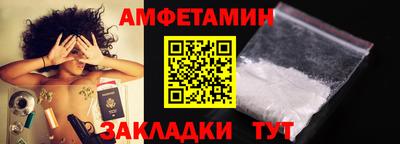 скорость Краснодар