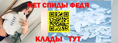 скорость Краснодар