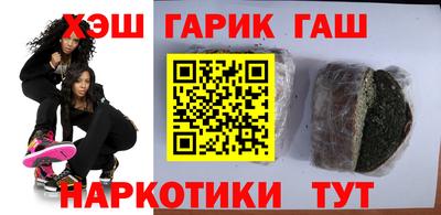 скорость Краснодар