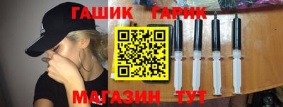 скорость Краснодар