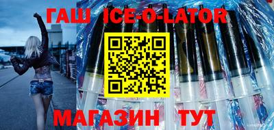скорость Краснодар