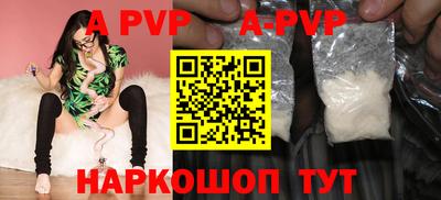 скорость Краснодар