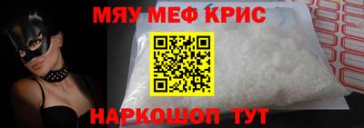 скорость Краснодар