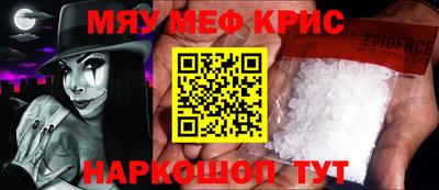 мдпв Краснознаменск