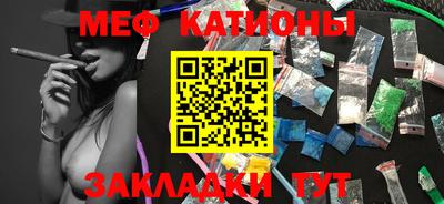 тгк Коломна