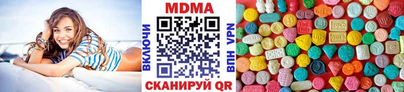 магазин  наркотиков  Урус-Мартан  MDMA crystal 