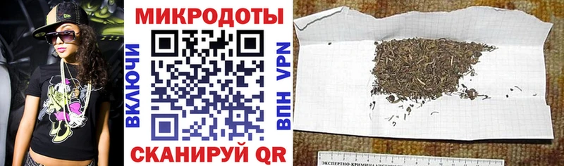 мега онион  Урус-Мартан  Галлюциногенные грибы Psilocybine cubensis 