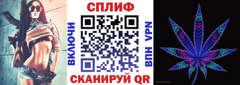 Каннабис Ganja  KRAKEN сайт  Урус-Мартан 